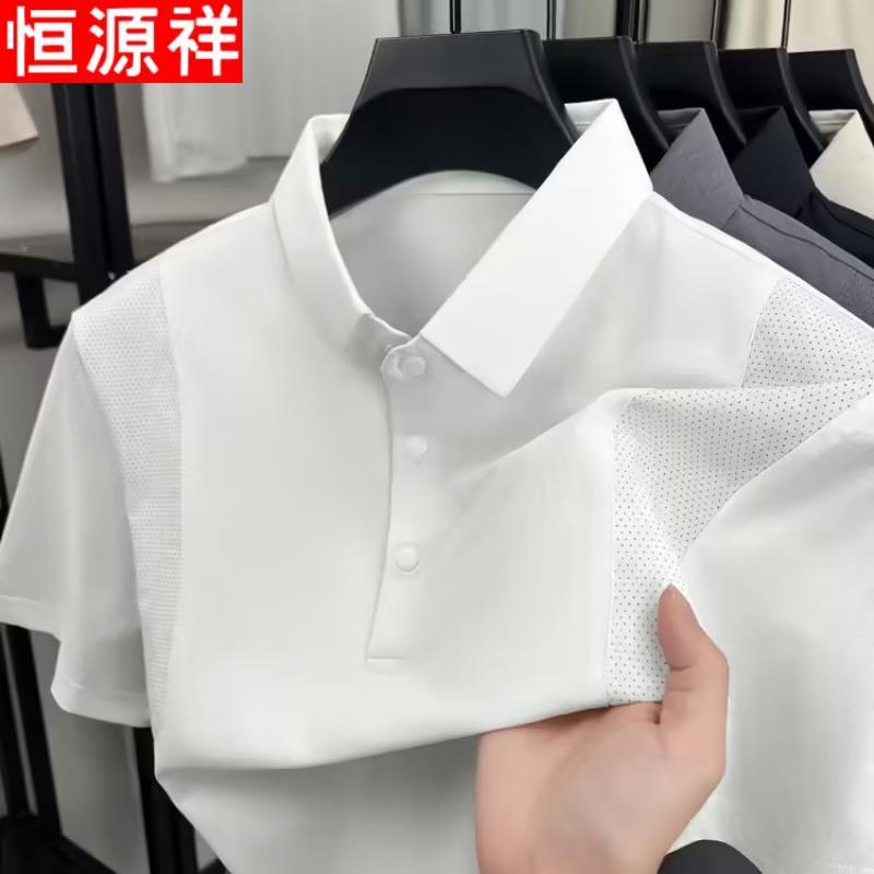 Hengyuanxiang Men's Short-Sleeve Polo T-Shirt