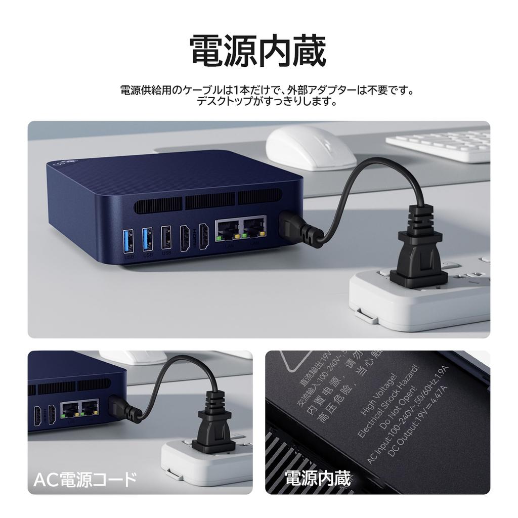 Mini-PC Beelink EQ13 Intel Alder bis 16G DDR4 500G Power Mini Dual HDMI Display Micro PC unterstützt Lake-N100 (bis 3,4 GHz), M.2 SSD, Integrierter PC, WiFi6,