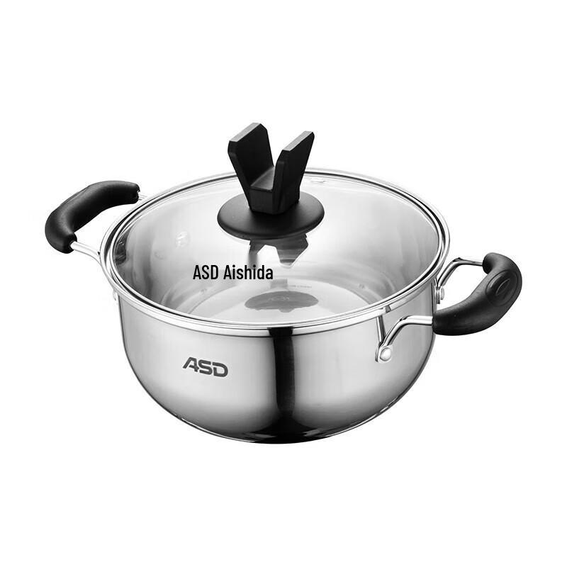 ASD Yuechu 20cm 316L Stainless Steel Soup Pot