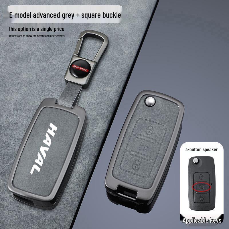 Elegant Protective Cover for Haval H6 and Great Wall C50 Car Key Remotes