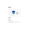 Vaseline Lip Therapy Original 7 g