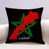Morocco Map Flag Doublesided Print Pillow Case Cushion Cover Throw Pillow Case For Car Sofa