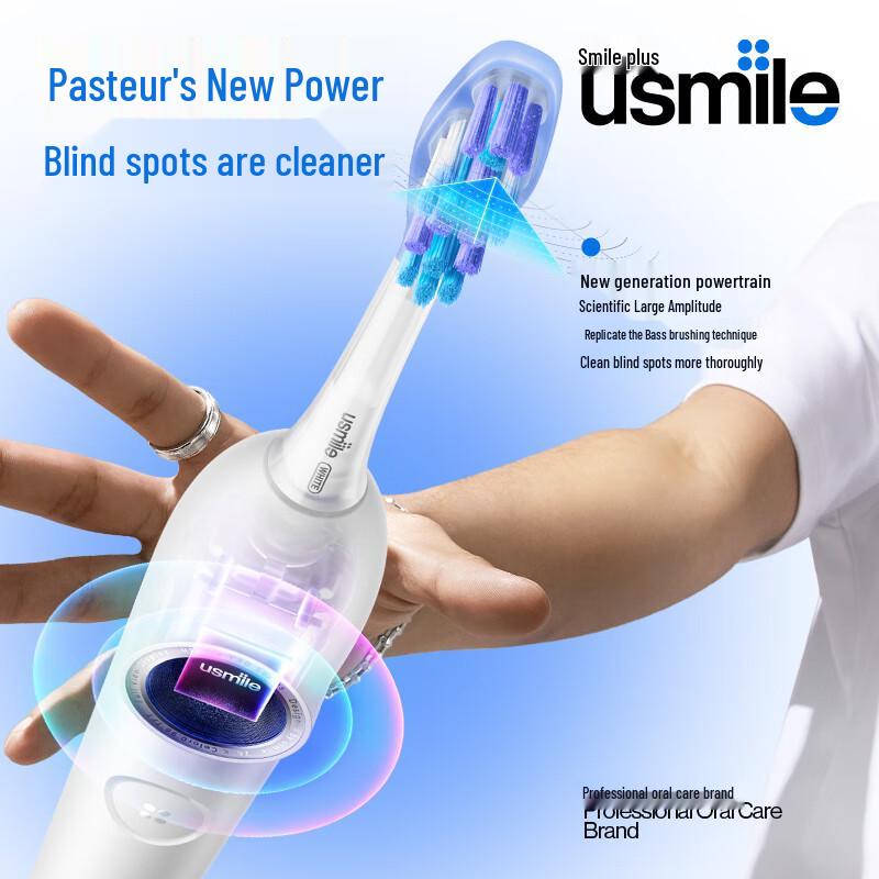 

usmile Y30 Smart Electric Toothbrush CN plug (adapter included)
