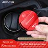 CRD1 Car Gas Fuel Tank Cover Oil Filler Cap Decor Accessories Hubcap For Mercedes Benz AMG A B C E S G Class W201 W210 W205 W203 W204
