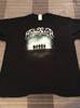 MOONSORROW Varjoina Shirt XL, Azarath, The Chasm, Inquisition, Urgehal, Urfaust