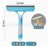 Glass Cleaning Tool with Sponge for Household Window Cleaning, Blue