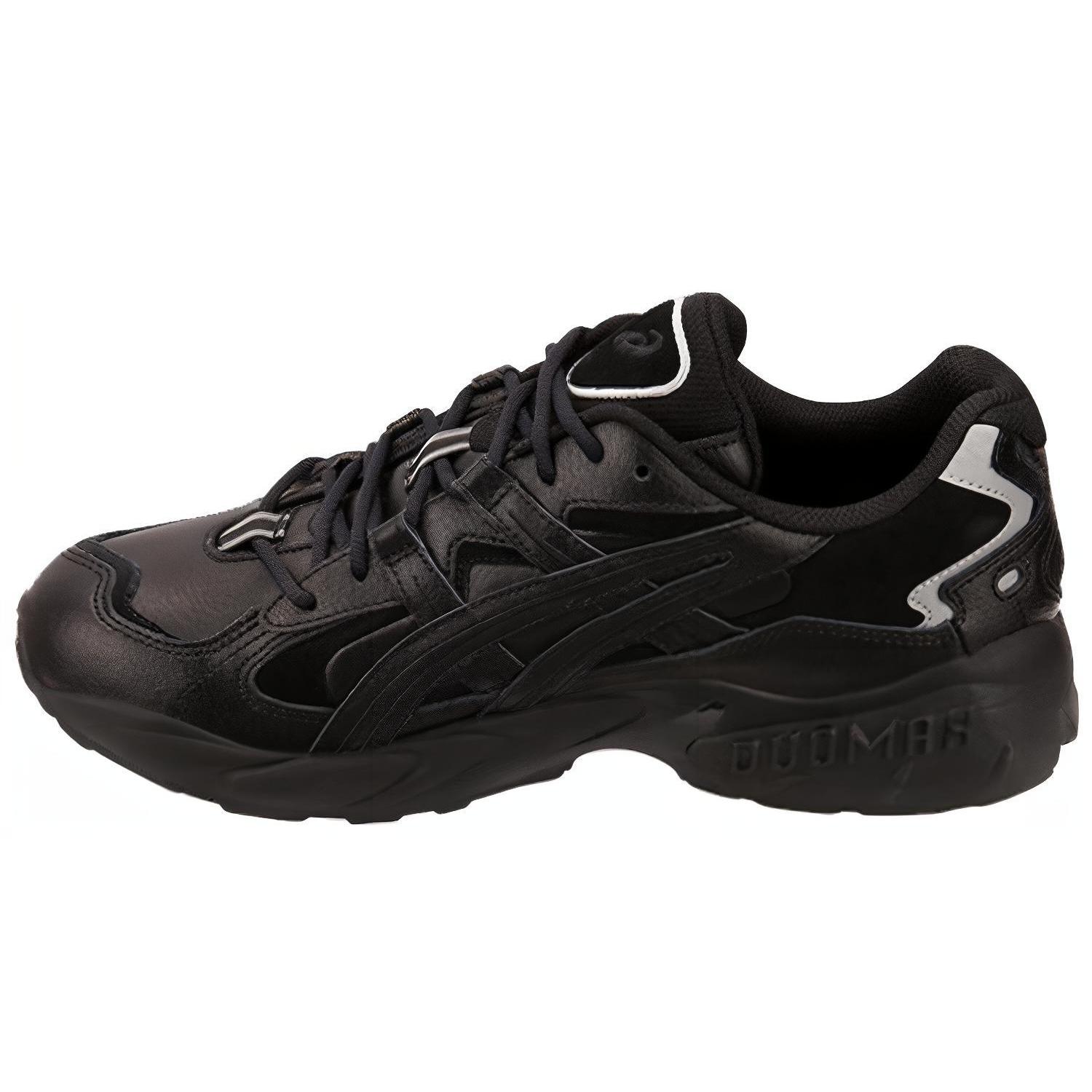 

new Asics Gel Kayano 5 Og Black 40