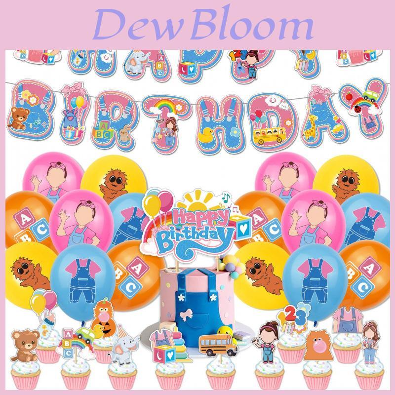 Ms Rachel Birthday Party Decorations Set With Balloons And Flags For Kids Celebration