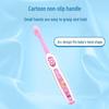 Yaboshi Children's Growth Toothbrush 5-Pack