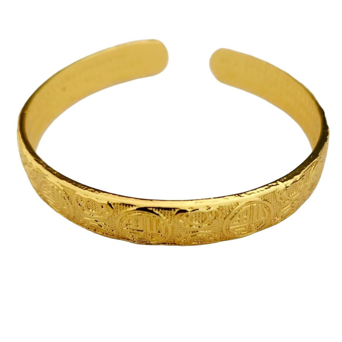 Женский браслет-бангл «Открой сто благословений» с Сутрой Сердца и иероглифом «Фу» - Наследие древнего метода Alloy