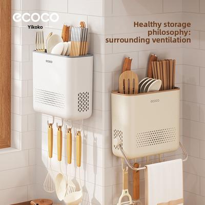 Chopstick Holder Wall-Mounted No-Drill Household Draining Chopstick Rack Kitchen Multi-Purpose Chopstick Cage Detachable and Washable