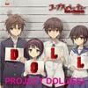 Corpse Party Book of Shadows Drama CD Part 1 "Project Dollies"