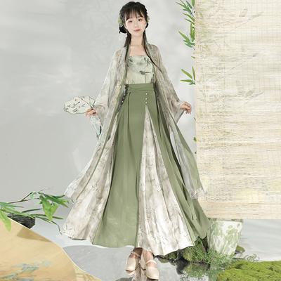 Song Dynasty Style Hanfu Women's Modified Suspenders and Skirt Han Element Suit