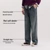 Semir Men's Loose Straight-Leg Denim Jeans