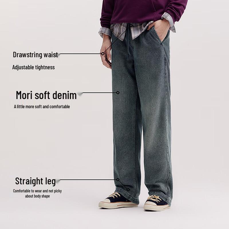 Semir Men's Loose Straight-Leg Denim Jeans