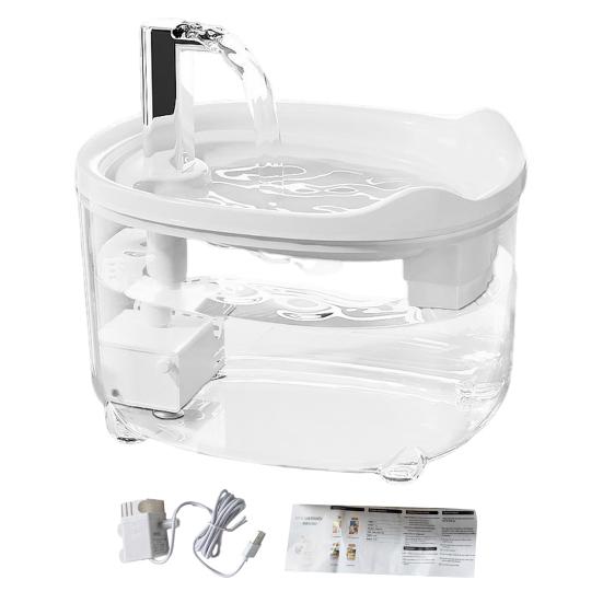 Automatic Cat Water Fountain Quiet Circulating Pet Drinking Bowl with Dual Filtration System USB Charging 1.5L BPA-Free Plastic Water Dispenser