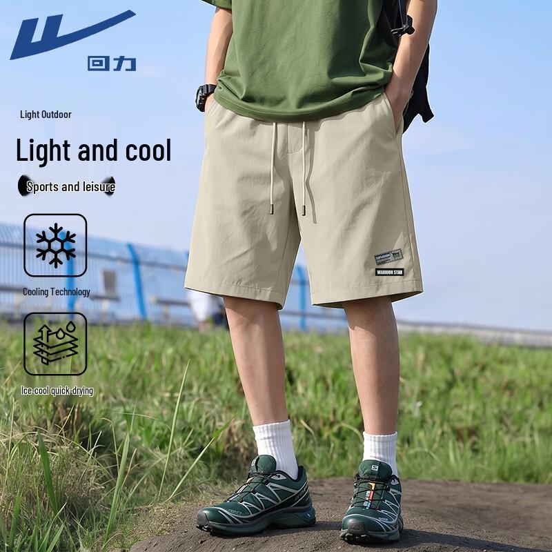 Warrior Men s Summer Breathable Five-Point Shorts M