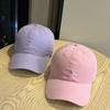 Fashion Hat High Quality Cotton Washed New Simple H Letter Embroidered Baseball Cap Men's and Women's Casual Versatile Soft Top Cap