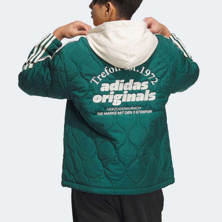Adidas Originals Classic Sportovní bunda Pánská bunda Lesně zelená IW6285