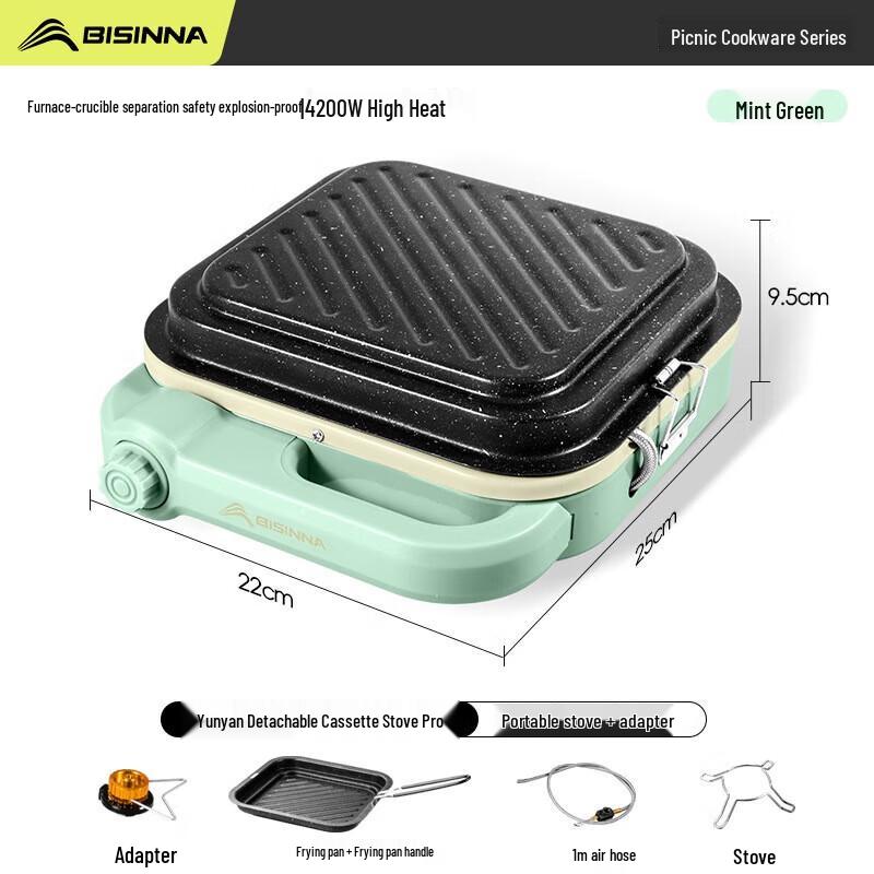 Beishanlang Outdoor Portable Gas Stove