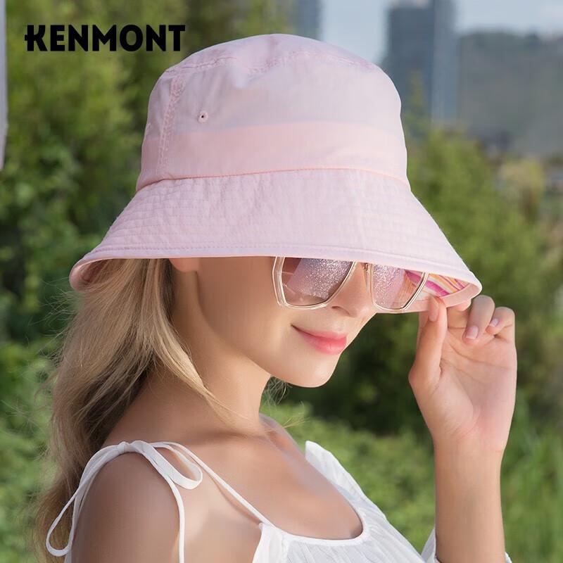Kenmont Women s UV Protection Wide Brim Sun Hat KM-3701 57.5cm