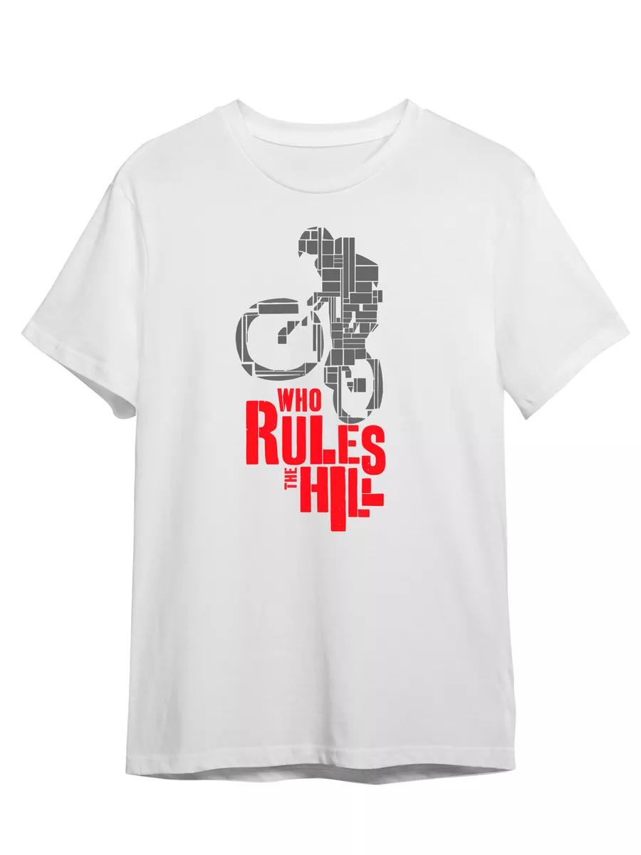 Kids I adore New Year festive New Year T-shirt S