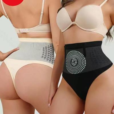 Women's High-Waisted Tummy Control Body Shaping Pants - Butt Lifting, Hip Tightening, Postpartum Waist Trainer Underwear