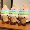 Rainbow Ice Cream Plush Pillow Toy for Kids - Cute Cone Doll for Comfort and Birthday Gifts