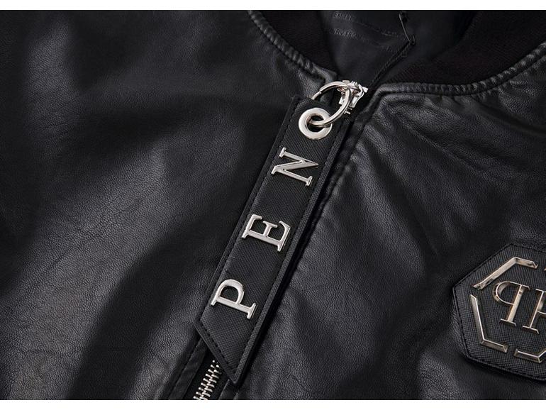 Giacca in Pelle con Zip e Collo Alto da Uomo Philip Plein - Collezione Autunno/Inverno