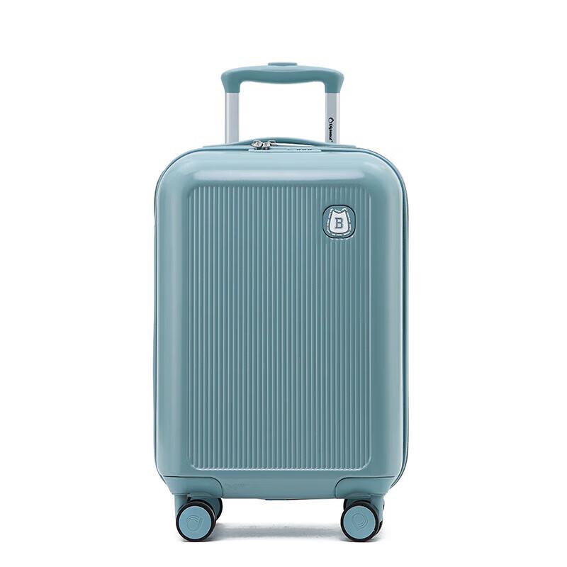 Diplomat Fashion 18-inch Carry-on Suitcase