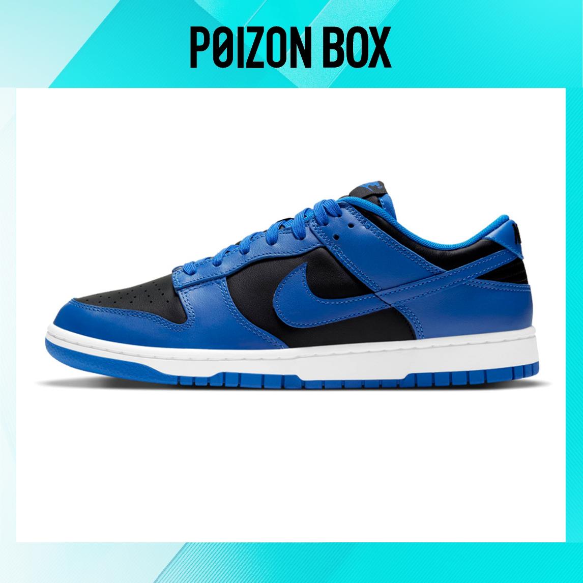 

кроссовки Nike Dunk Low Skateboarding Shoes Men DD1391-001