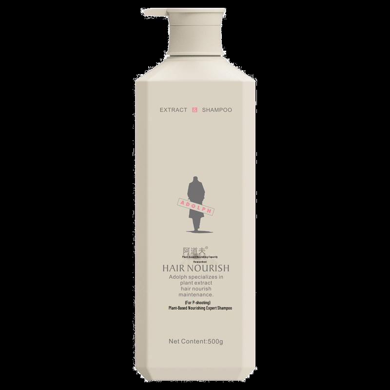 Adolph Plant Extract Nourishing Shampoo