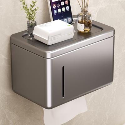 Toilet Paper Holder Wall Mounted Waterproof Roll Paper Holder Toilet Paper Towel Drawer Storage Rack Bathroom Accessories