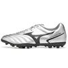 Scarpe speciali per sport – Scarpe da calcio