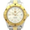 Used Professional 2000 WK2121-0 Men's Silver X White Watch