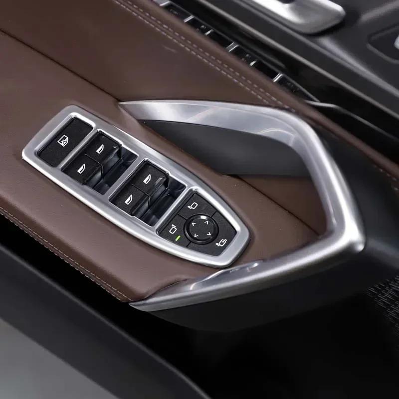 For BMW X1 IX1 U10 U11 -2026 ABS Carbon Fiber Car Window Lift Swtich Button Cover Trim Interior Accessories