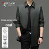 Mittellanger Business Casual Trenchcoat für Herren