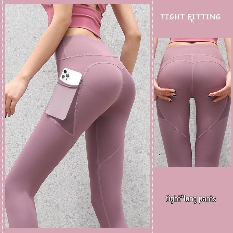 2025 Spring/Summer High Waist Anti-Roll Yoga Pants - High Elastic, Peach Butt, Tight Abdomen Control Fitness Pants