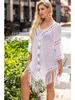 Trendy Ins-Style Backless Crochet Tassel Beach Skirt