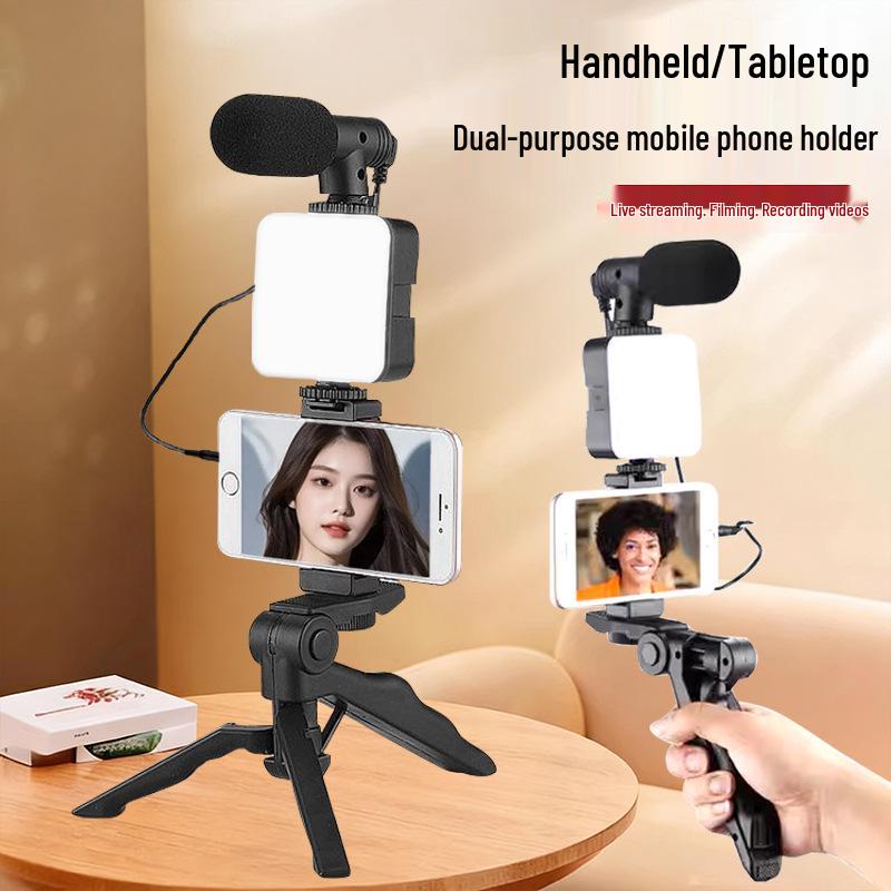 Portable Mini Fill Light: Multifunctional Desktop Stand for Creative Live Broadcasting and Selfies