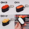 Food Sample Keychains Realistic Fried and Rolls Showa Retro Choice of Variations [Eesu cos] - Sushi, Food, - Style, Bag, Key, (Fried Crab)
