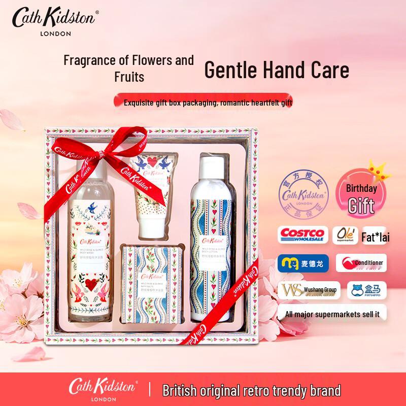 

Cath Kidston Wild Rose & Quince Moisturizing Gift Set