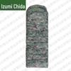Quanzhida Camouflage Outdoor Envelope Sleeping Bag
