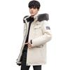 Down Jacket Men's Mid-length 2025 Large Fur Collar Hooded Jacket Winter Workwear Trendy Sports Casual Warm Coat