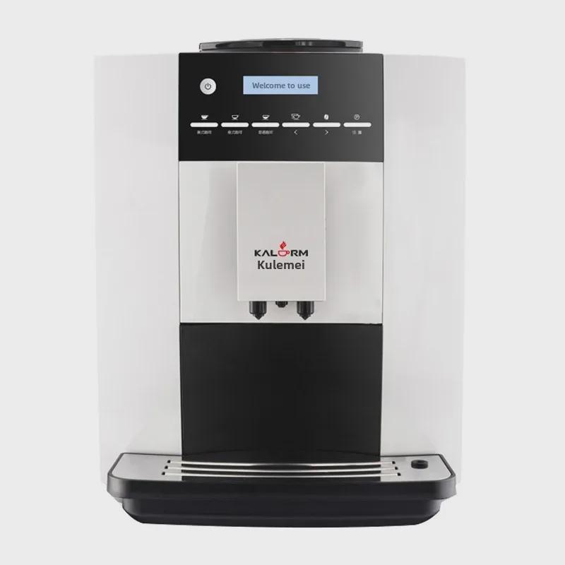 Kalerm 1602 Fully Automatic Coffee Machine for Home or Small Office