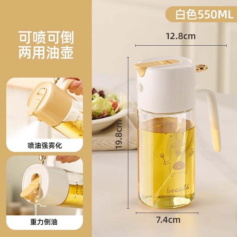 Home Küche Glas Öl Sprüher Ausgießer 2-in-1 Sprühnebel Sprühölflasche für Speiseöl Sojasauce Essig Ölbeständiges Design