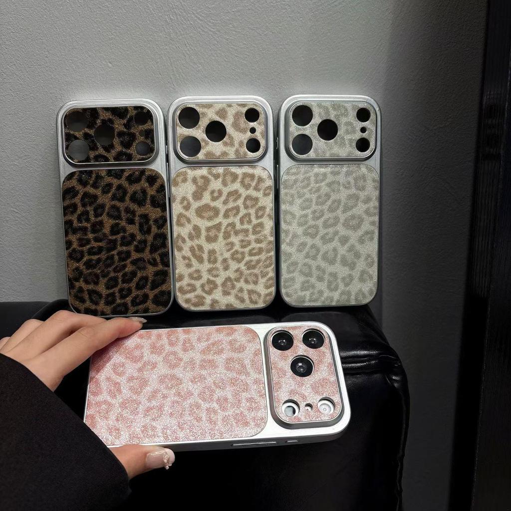 iPhone 17 Pro Max Glitzernder Leopardenmuster-Case - Modische Ledertextur, Passt für Apple 15/16.
