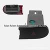 Daewoo Hazard Warning Light Switch 96507984