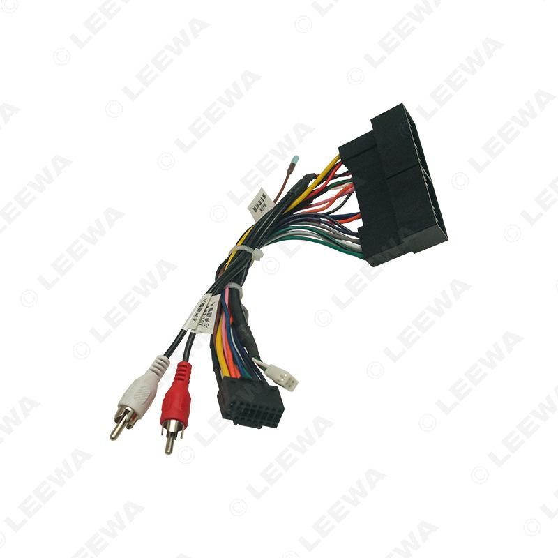 Hyundai/Kia Large Screen Navigation Power Cable for Elantra, Sonata (8th Gen), New Carens, Sorento, K2, K3