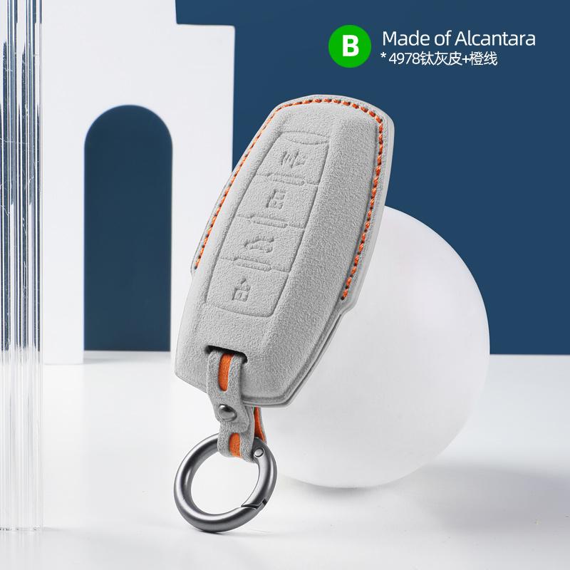 Alcantara Suede For Fob Haval Car Key Case H6 Third Generation Harvard M6 Package H2S Buckle F7X Housing F5 H4 H7/H8/H9